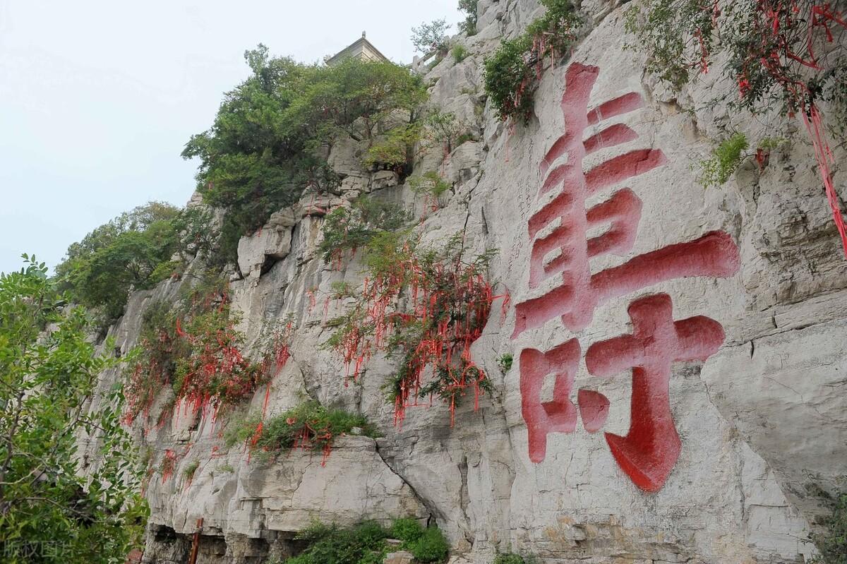 地域概念深度解析，省在内的地域探讨