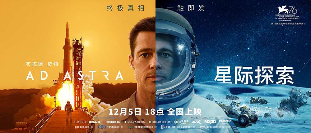 探索未知与重塑身份的重要性，地方缺失下的自我重塑之路