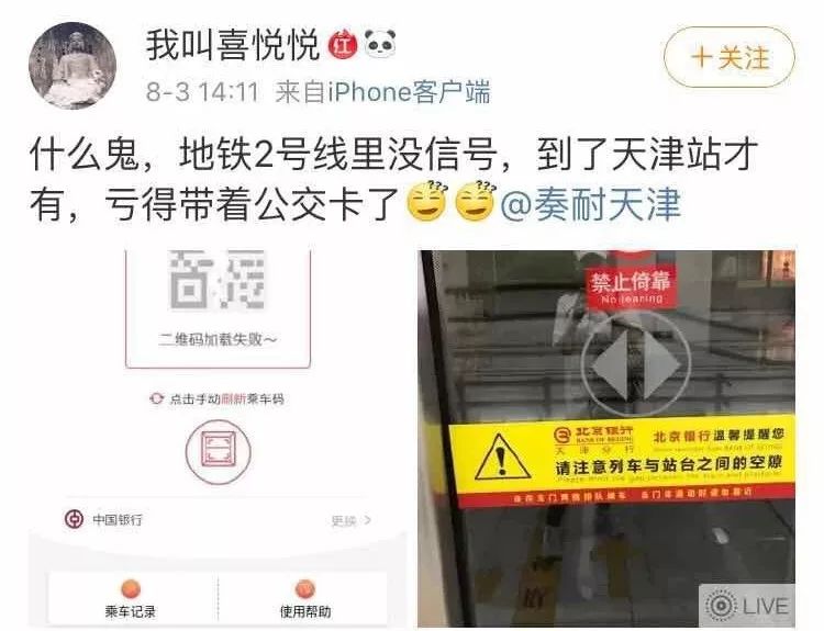 探索未知与重塑身份的重要性，地方缺失下的自我重塑之路