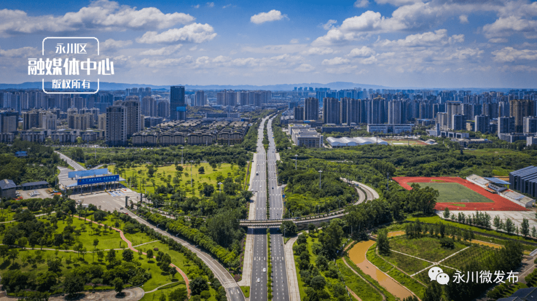 城乡融合新面貌，地区一体化进程中的变迁