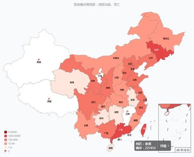 风险地区的重新定义，无疫情区域的展望