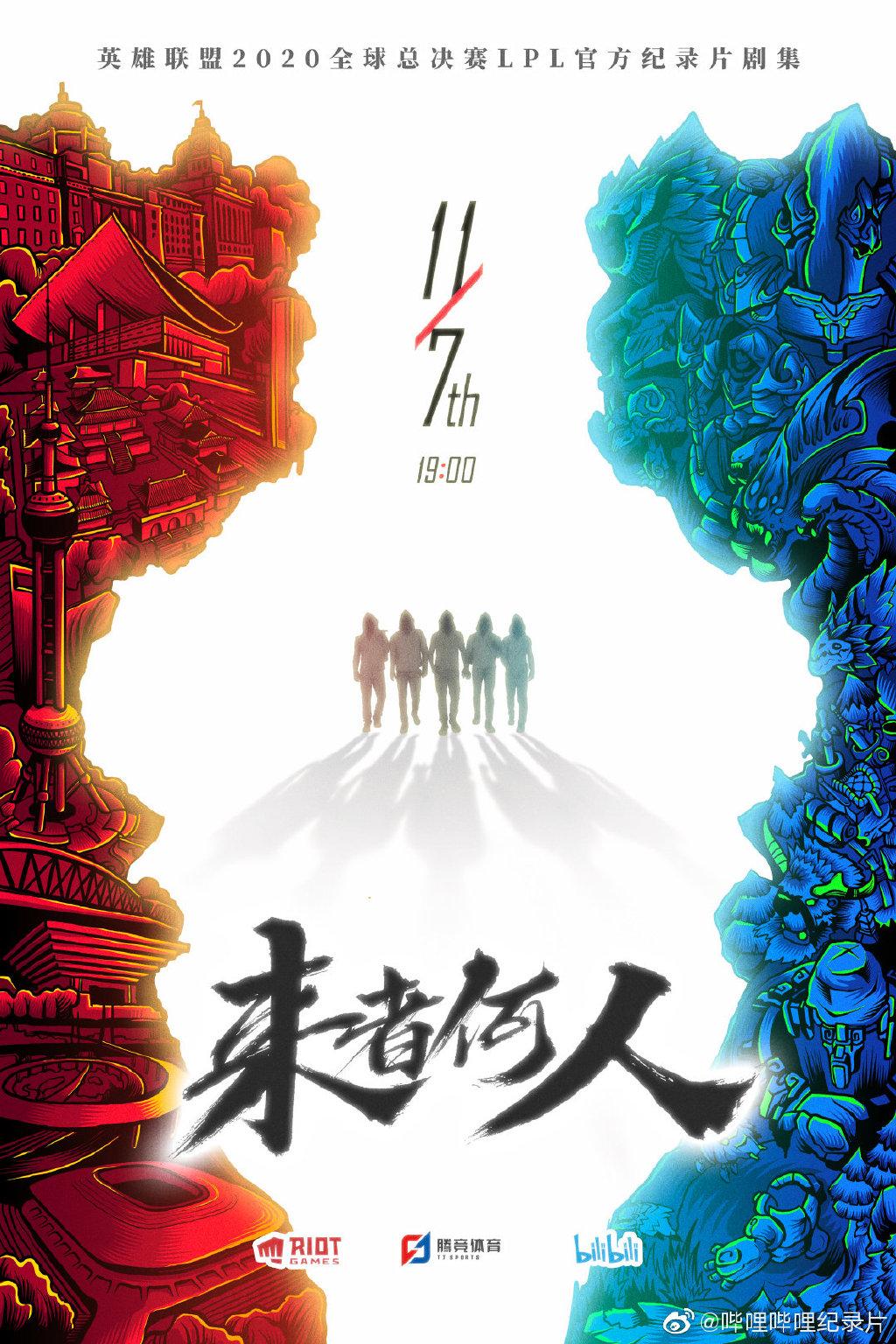 地方平时的多维解读与深度理解