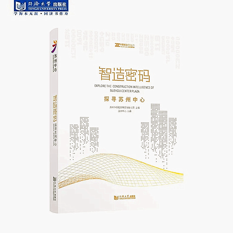地方的多维解读，探寻深层内涵与意义