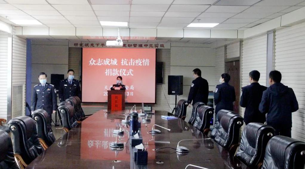 安宁之地，无疫情区域的探索