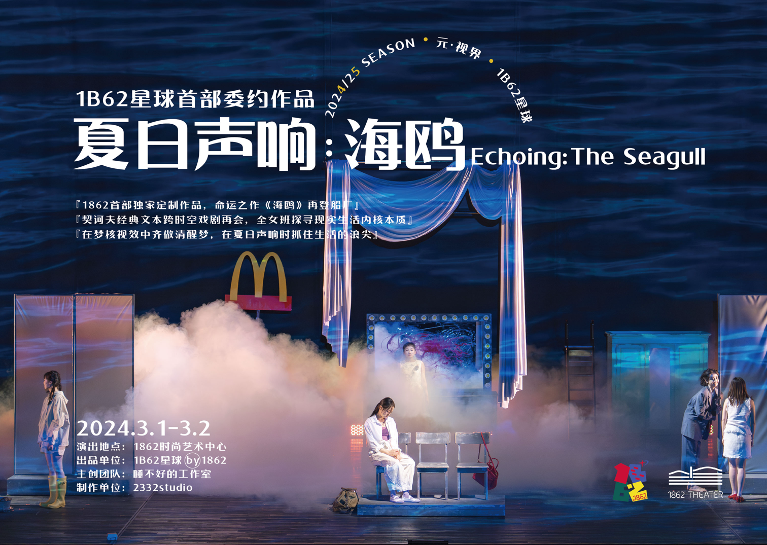 探寻无疫情净土的独特魅力