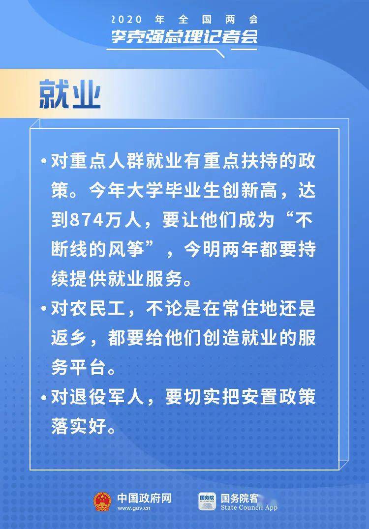 疫情设区市观察与反思