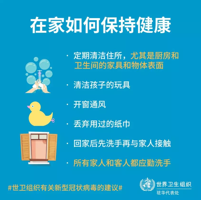 没有疫情的地区是否无风险，对常态防疫的深入解析