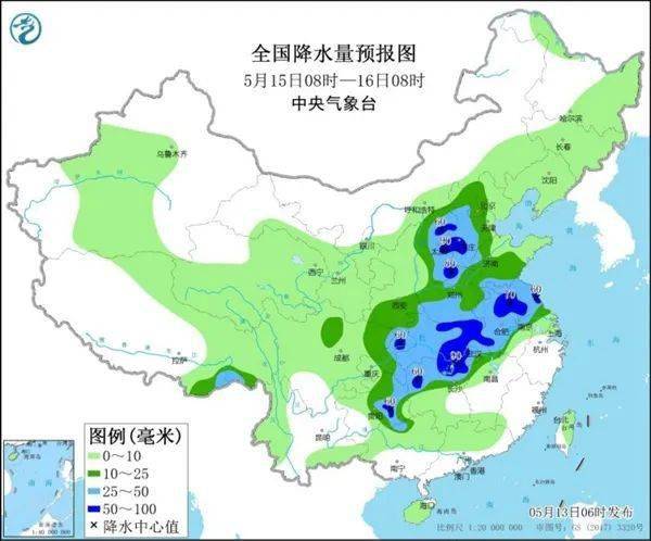 详解查询地方疫情情况的步骤与方法