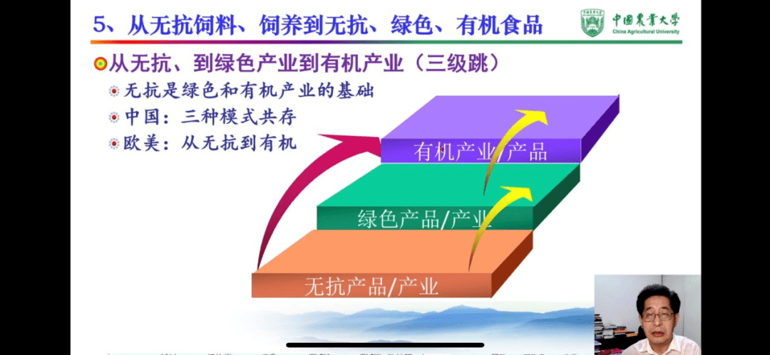 地方疫情信息透明度面临的挑战与解决方案探索