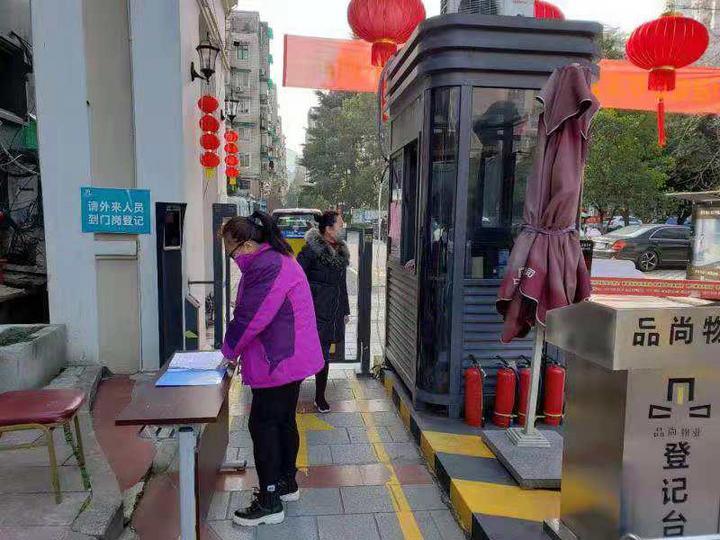 地方疫情情况如何查证与追踪，多方联动下的精准防控