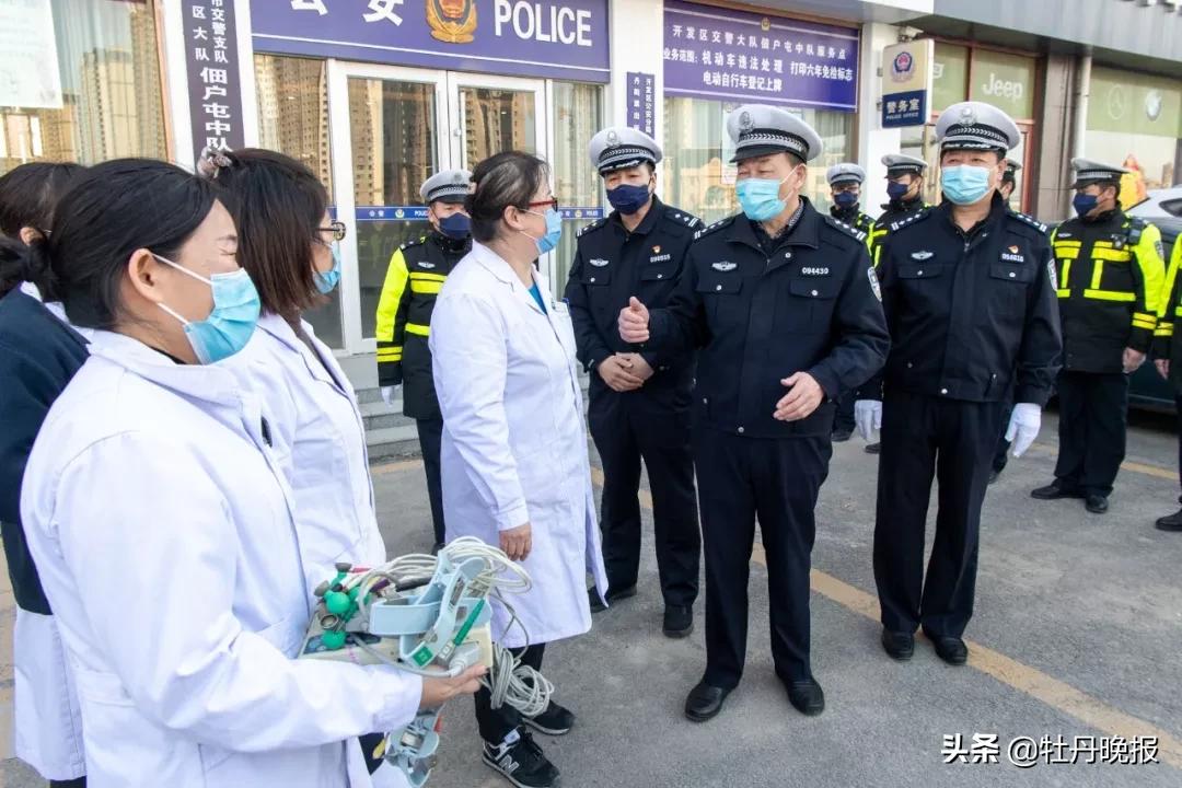 查询当地疫情，携手共抗疫情现状