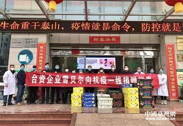 查询当地疫情，携手共抗疫情现状