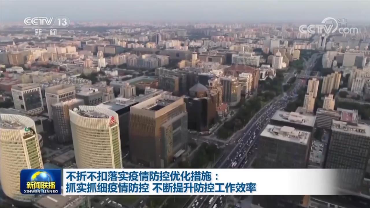 当下城市封控的探讨与理解，没有疫情的城市是否会封城？