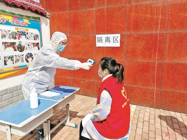 没有疫情的城市安全吗？探究城市安全与防疫之道的平衡
