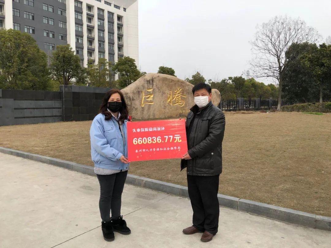 当地疫情情况报告解读指南