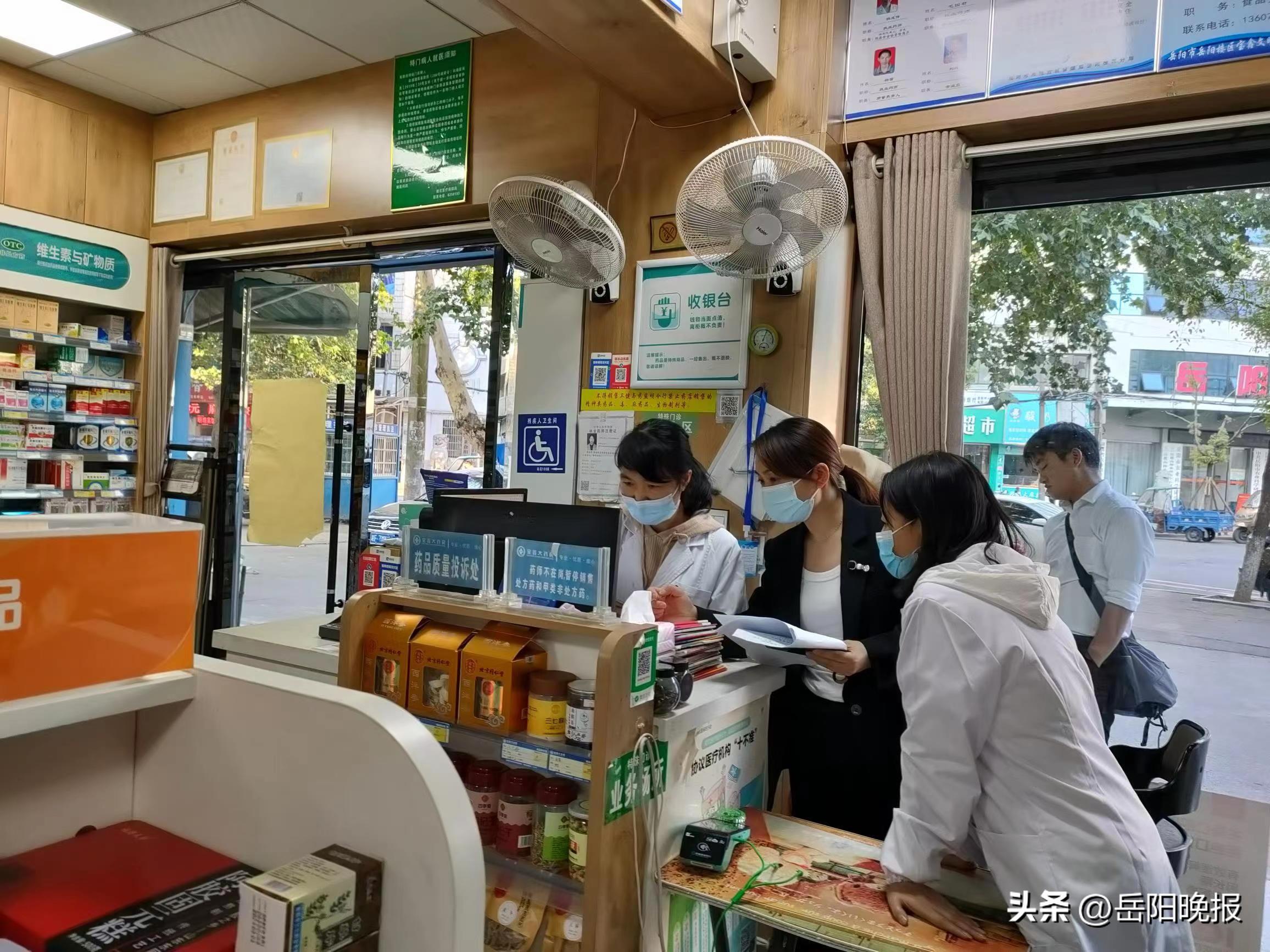 如何查看当地疫情情况，方法与步骤详解指南