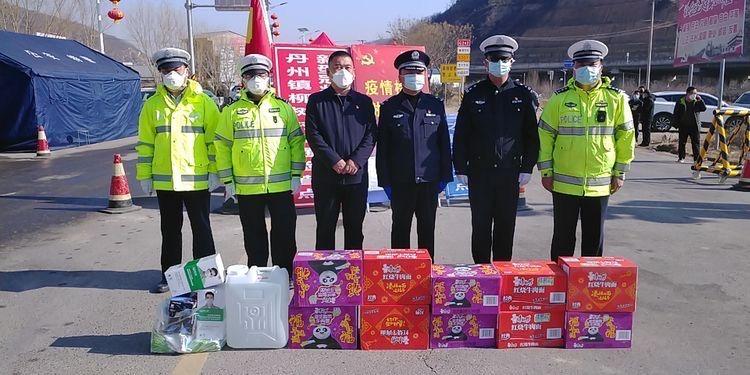 所在地疫情防控要求查询指南
