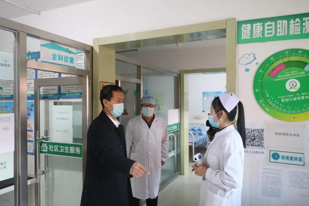 如何查询当地防疫要求