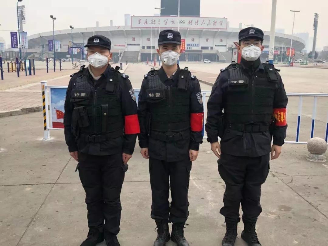 当地疫情防控要求查询指南