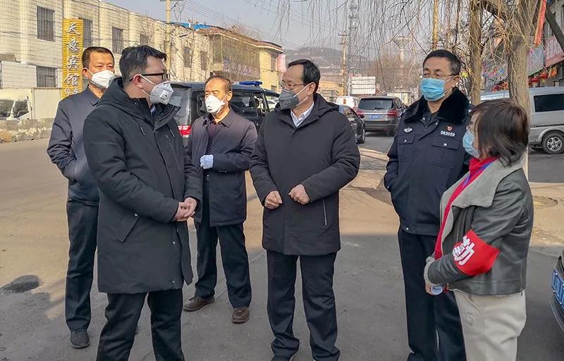 当地疫情防控要求查询指南
