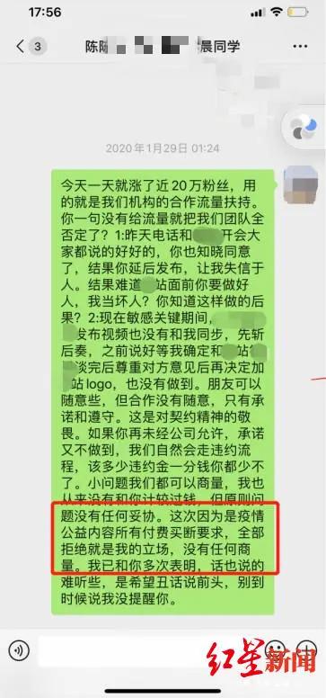 面对没疫情的地方也封城了，我们该怎么办？