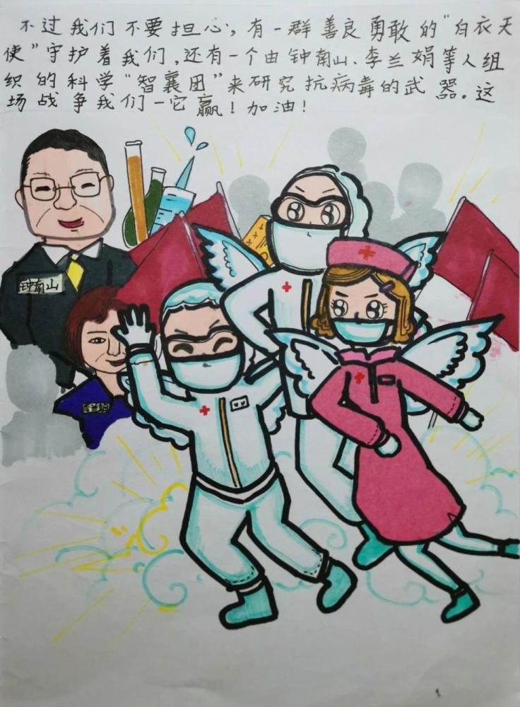 日常之美，疫情后的生活活力与社会美好