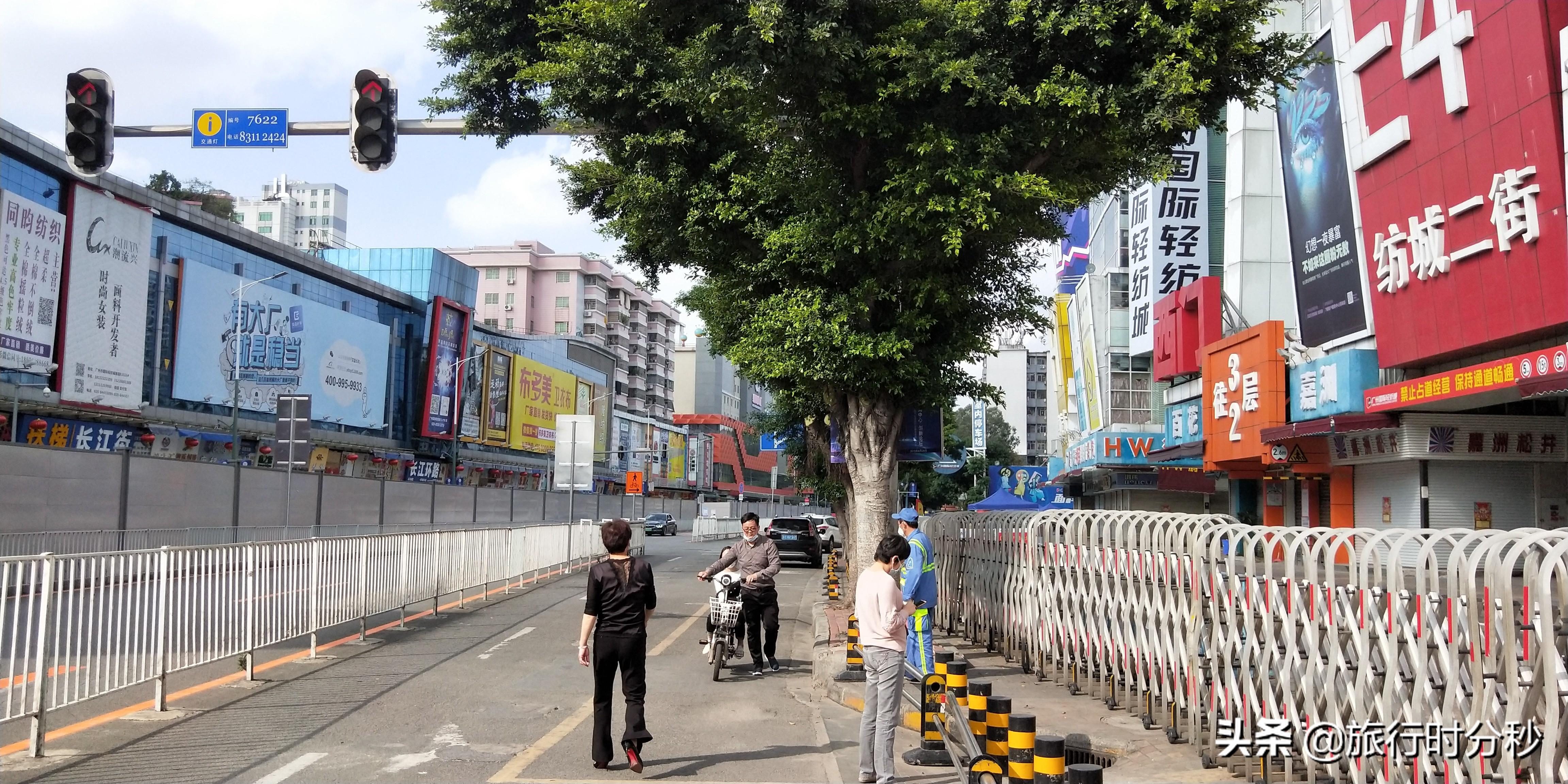 如何应对城市无疫情却封锁的情况