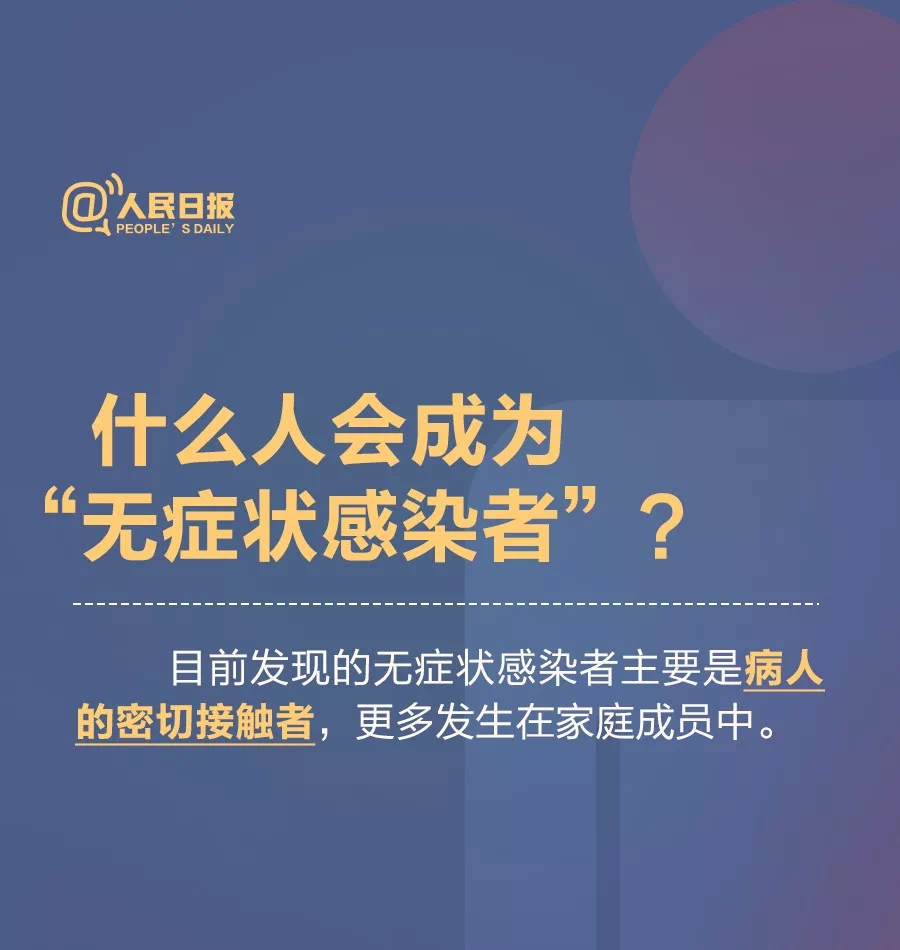 探讨隔离的意义与必要性，即使没有疫情，为何仍需隔离？