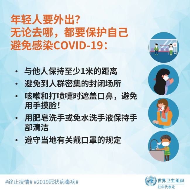 探讨隔离的意义与必要性，即使没有疫情，为何仍需隔离？