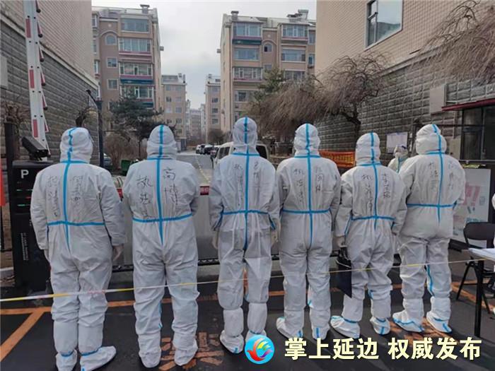 无疫之区，宁静生活的美好画卷