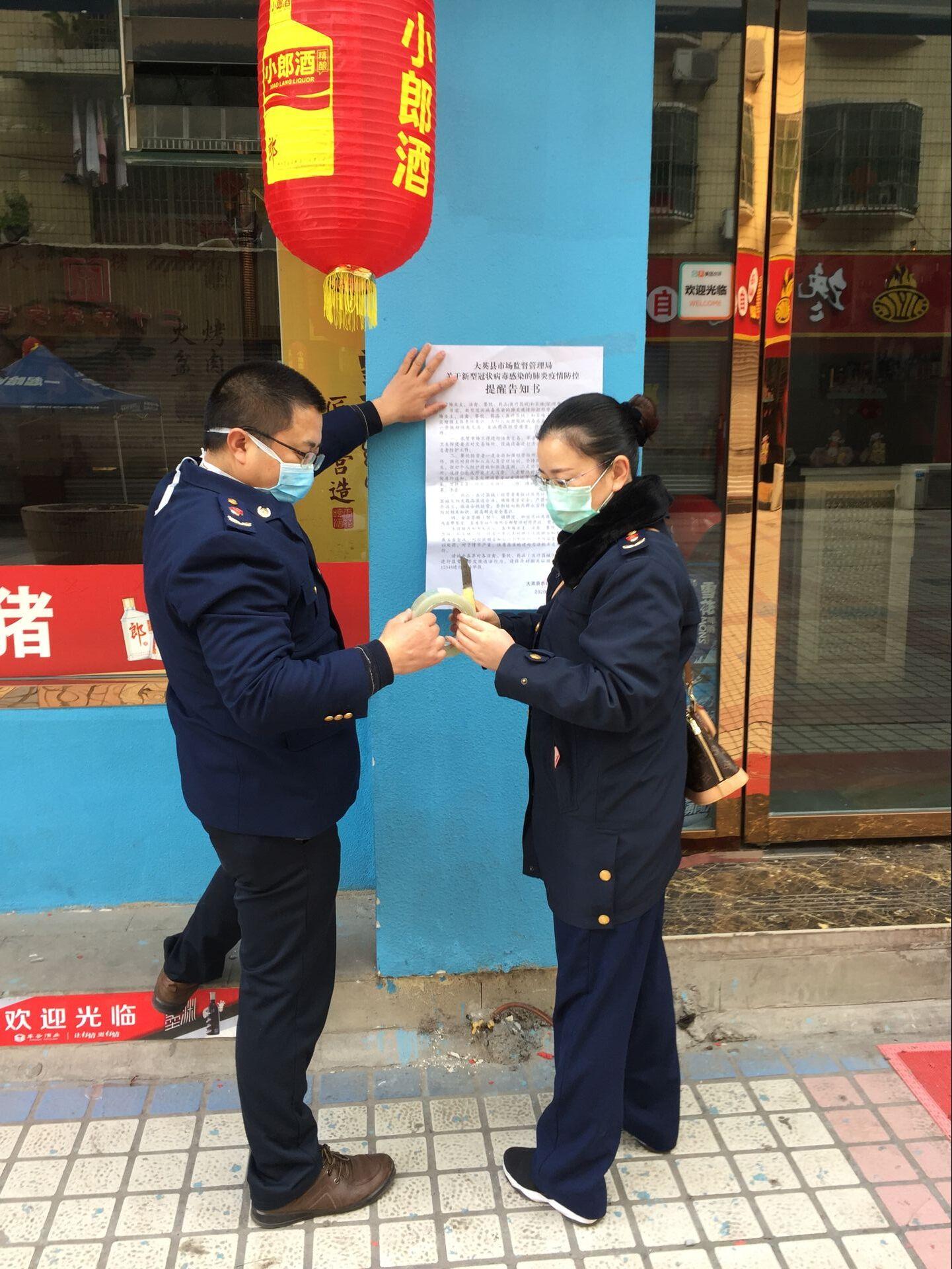 疫情病毒再次来袭，防控挑战与应对策略揭秘
