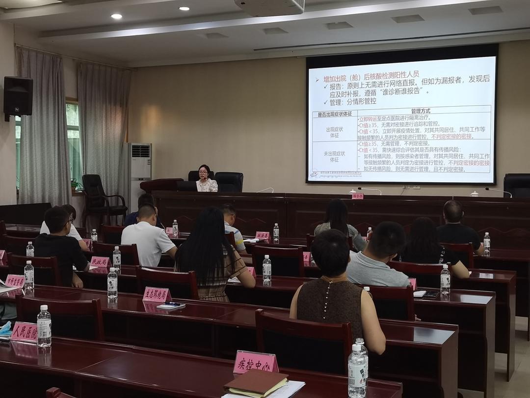 疫情病毒再次来袭，防控挑战与应对策略揭秘