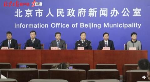 全国疫情高风险地区概况与应对策略