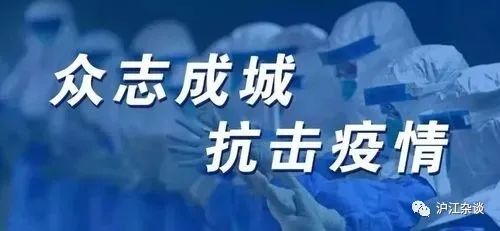 城市管理与决策，疫情之外是否封城之探讨