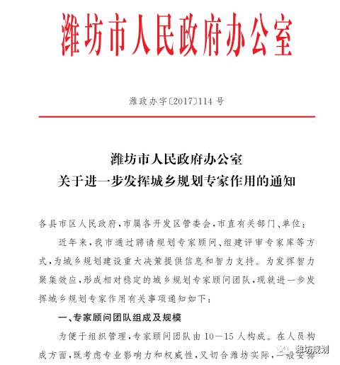 城市管理与决策，疫情之外是否封城之探讨