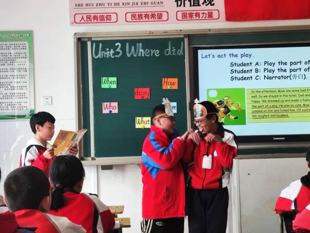 英语魅力与多元性的展现之地