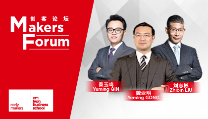 后疫情时代，挑战与机遇并存的日子