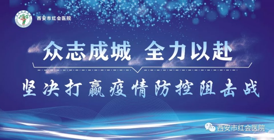 全国疫情最新动态，积极应对，共克时艰