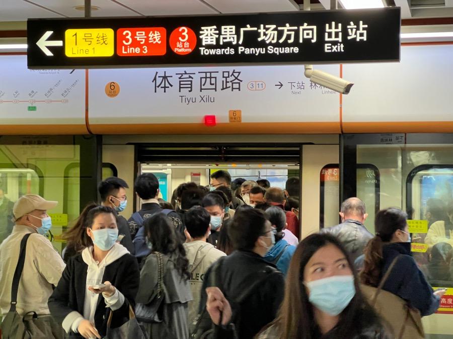 广州疫情积极应对，持续监控展现坚定信心与决心，最新消息汇总