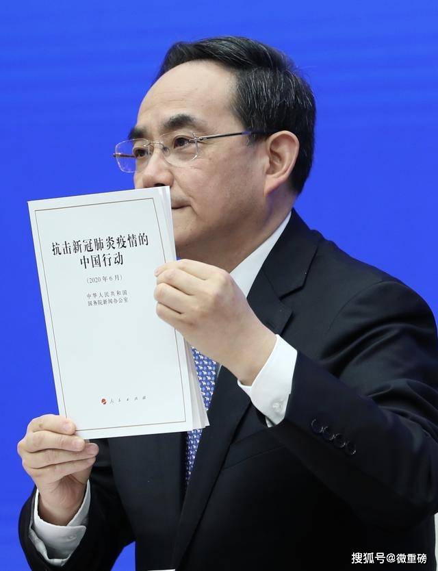 国内疫情最新动态概述