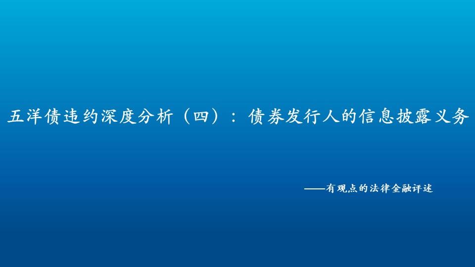 疫情最新消息发布地深度剖析