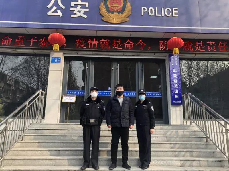 不报疫情的背后原因与影响探究