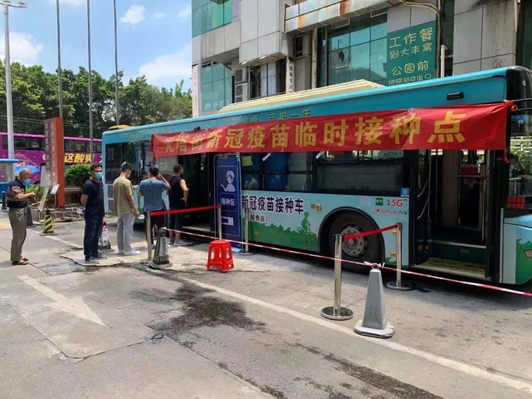 无疫县城的宁静生活，复苏之光与希望之炬