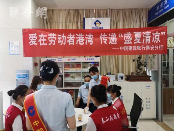 无疫之地的宁静生活港湾