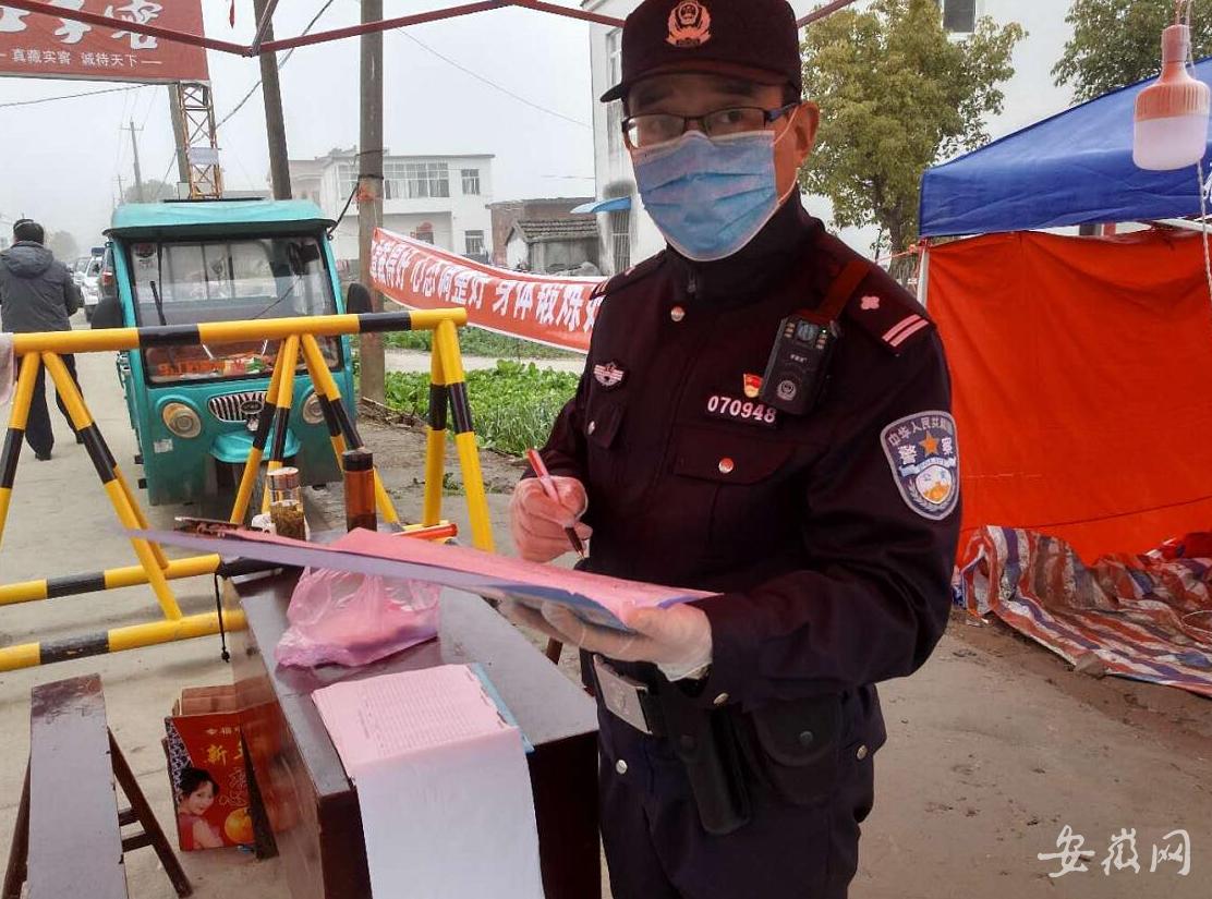 无疫之地的魅力，探索可旅游的宁静之地