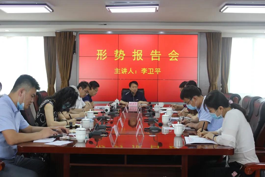 全球旅游新篇章，探索无疫情的理想旅游胜地