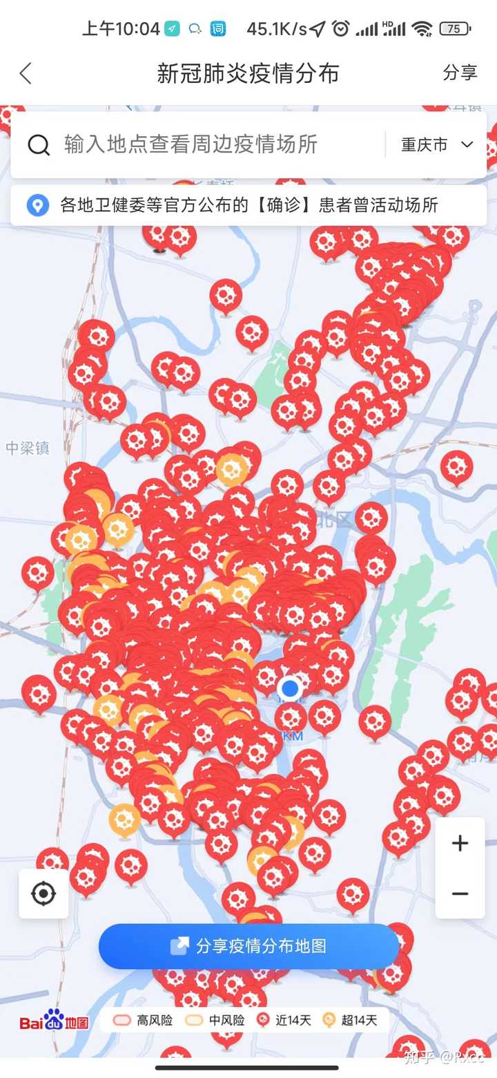无疫情下的地级市区域全景概览