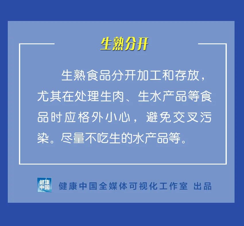 关于没有疫情的地区是否都是低风险地区的探讨