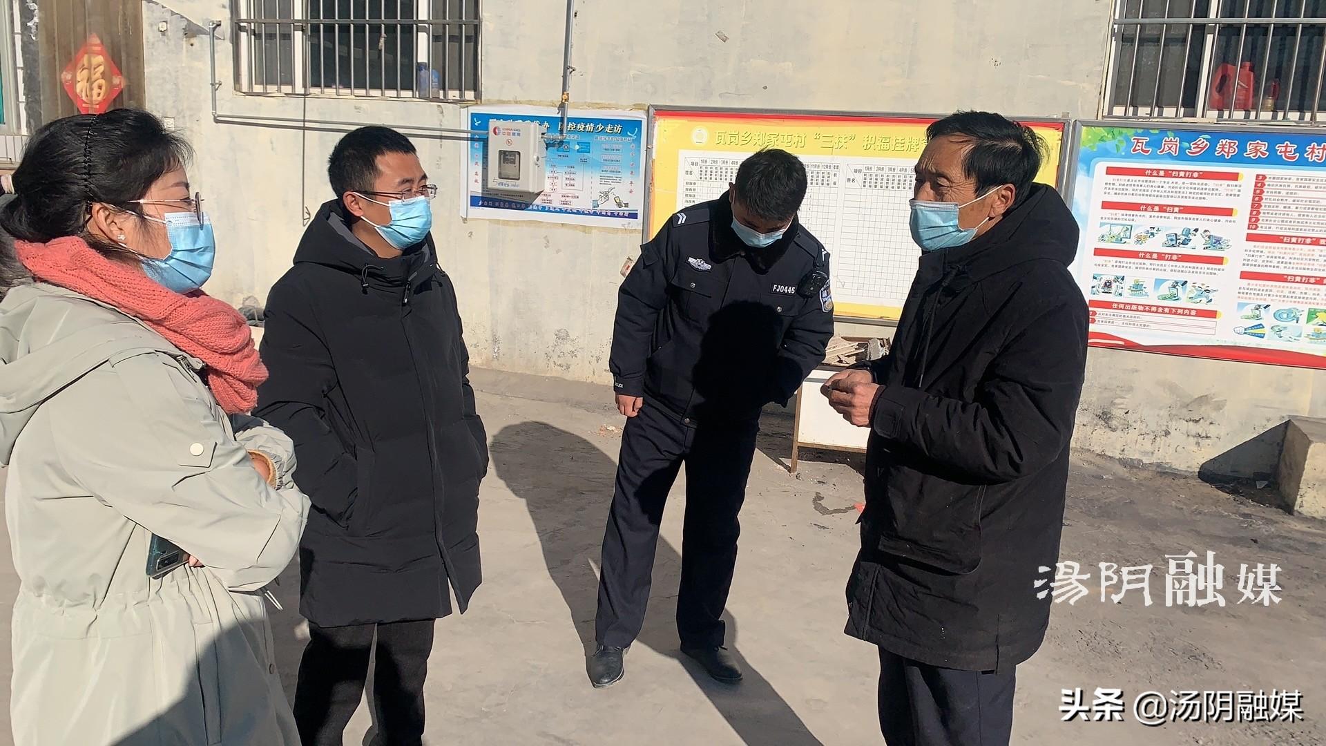 地方疫情统计表图片填写指南，操作指南与注意事项