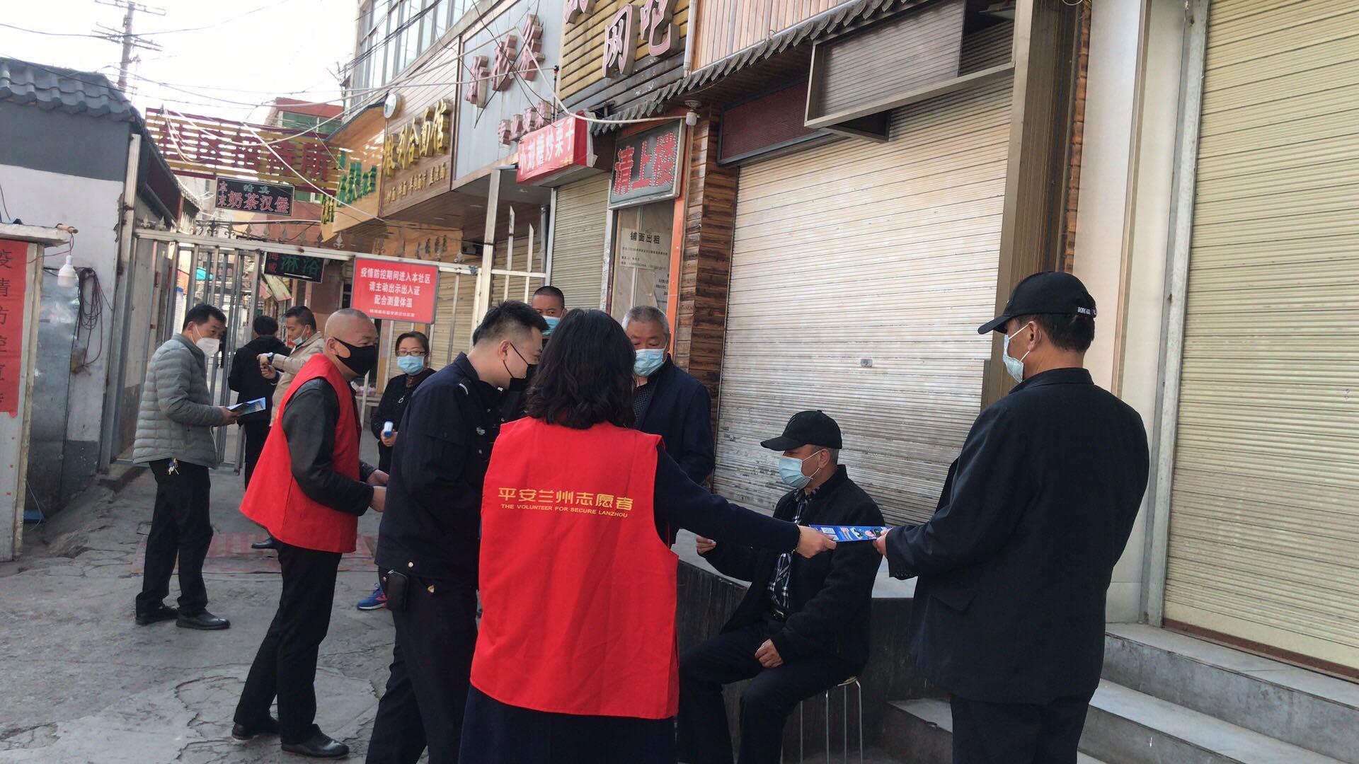 安宁之地的探索，无疫情地区的日常观察